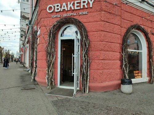 Қуыршақпен секс туралы порно видео