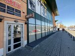 Af (Sovetskiy Avenue, 2А), photography