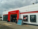 Минимаркет (Pyatnitskoye Highway, вл56), convenience store