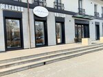 Trendstudio (Komsomolskaya ulitsa, 73), clothing store
