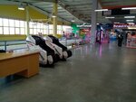 Аэрохоккей (Energetiki Microdistrict, Govorova Street, 57), slot machine