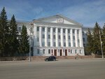 Контрольно-счетная палата города Кургана (ploshchad imeni V.I. Lenina, 1), state supervisory bodies