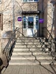 Wildberries (Ilyushina Street, 1к2), point of delivery