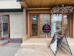 Malidi Lashes (Korkmasova Street, 53А), salón de belleza