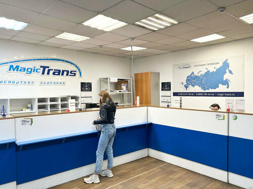 Ұлына жыныстық қатынас жасап жатқанда ауыр тыныс алған анасының видеосы