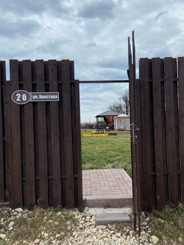Гостевой дом Вишневый сад в Липецкой области