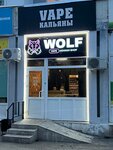 Wolf (Salmyshskaya street, 6/1), estanco