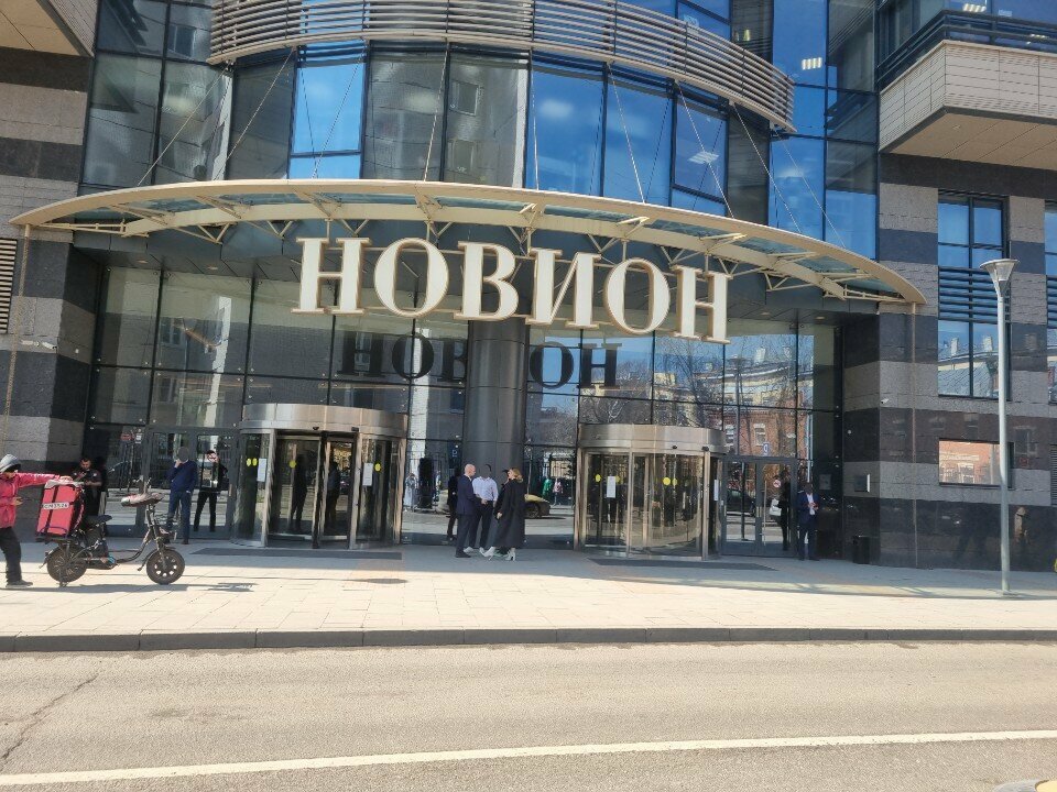 Container shipping Logoper, Moscow, photo