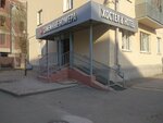 Хостел & Hotel (Gayaza Iskhaki Street, 1), hostel