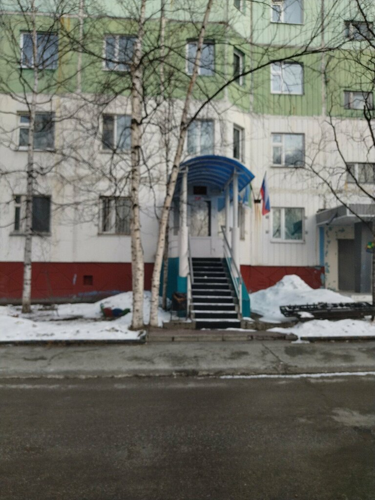 سلطة إسكان بلدية ZhEU-16 Upravlyayushchaya kompaniya № 1 ، ، صورة