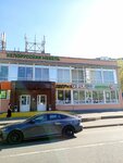 МебельТорг (Schyolkovskoye Highway, 82) ، محل أثاث