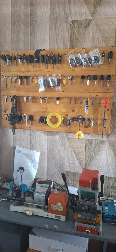 Manufacture and repair of keys Key Making, Andijan, photo