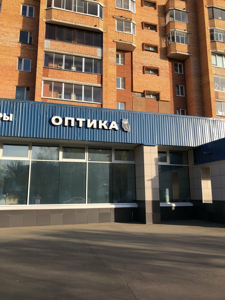 Opticial store Глазомер оптика, Dubna, photo