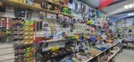 1000 мелочей (Urban-type Settlement of Nakhabino, Shkolnaya ulitsa, 2), household goods and chemicals shop