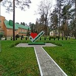 Оздоровительное объединение Зелёный бор (posyolok Pansionat Zelyony Bor, 24), wellness center