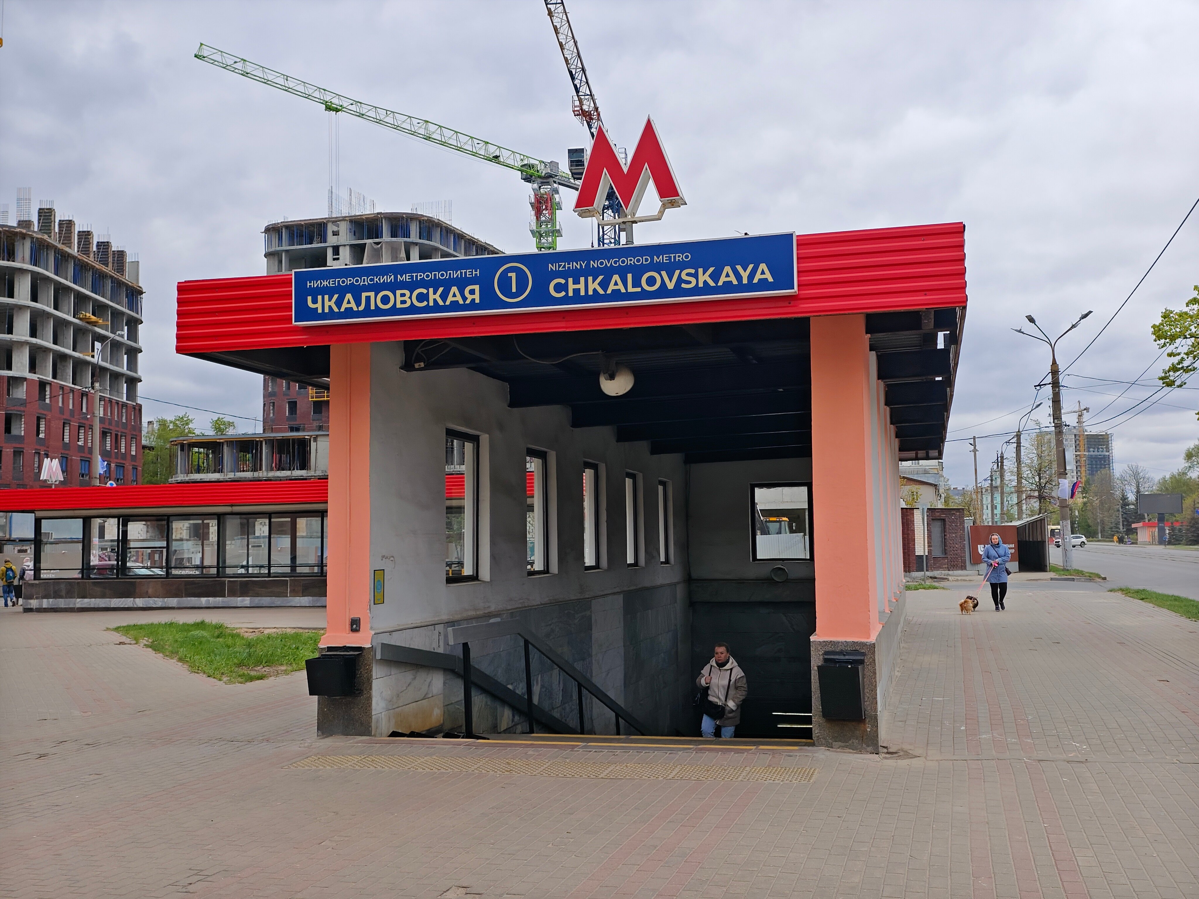 Чкалова метро станциясының маңындағы Новгородтағы жезөкшелер