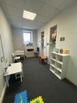 Коррекционный кабинет Детство (Talsinskaya ulitsa, 24А) ، علماء العيوب