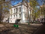 Tserkov Troitsy Zhivonachalnoy pri Yelizavetinskom zhenskom institute (Radio Street, 10Ас1), iglesia ortodoxa