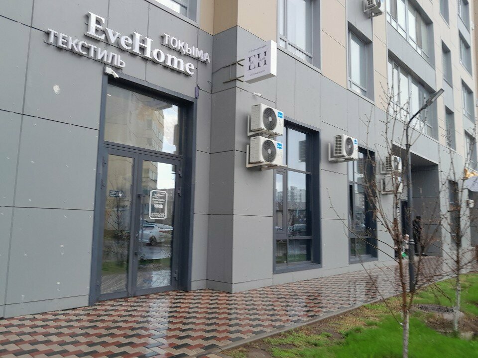 Bedding shop EveHome, Astana, photo