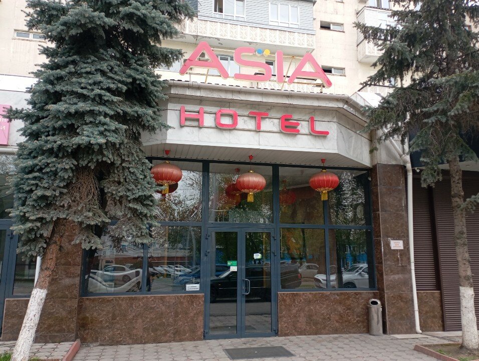 Фото Asia Hotel