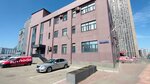 Насмир (Skladochnaya Street, 1с18), perfume and cosmetic company