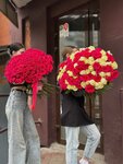 Flower Dance (Vorovskogo Street, 54/31), floristeria
