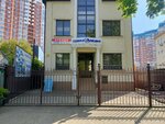 Prochno (Stavropolskaya Street, 330), cabinet furniture