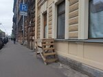 Моби (Marata Street, 52), mobile phone store