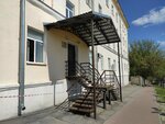 Клинический медицинский центр, отделение оказания медицинской помощи детям и подросткам (Chkalova Street, 57) ، قسم المستشفى