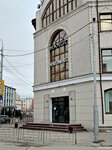 Jeezy (Ammosova Street, 6), entrega de comida y almuerzo