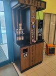 Coffer (Kolskiy Avenue, 71) ، آلة القهوة