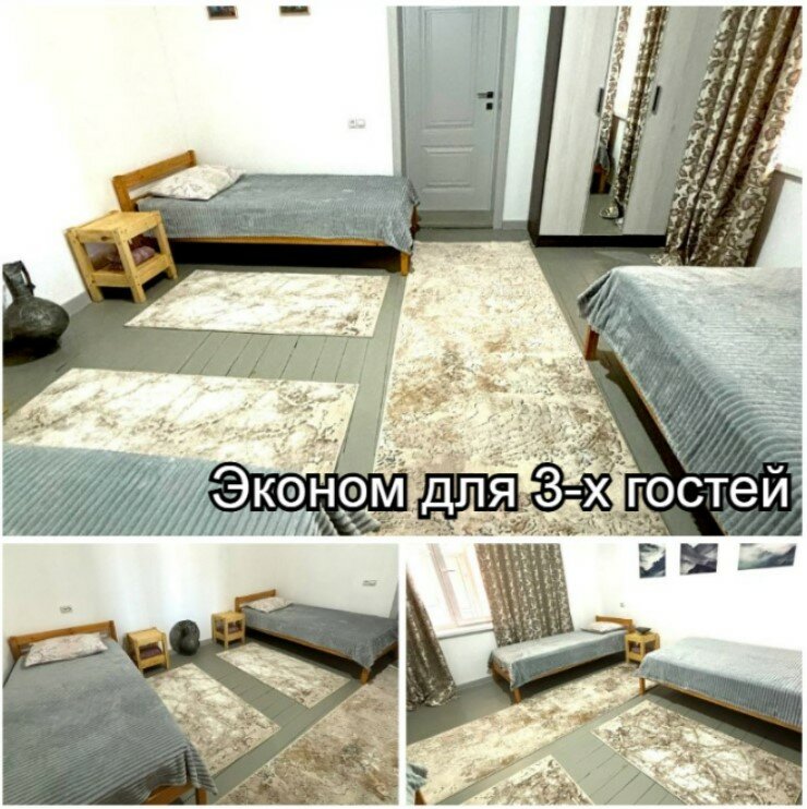 Фото Терраса 95