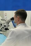 Стоматолог Гапизов М. А (Myasnitskaya Street, 24/7с3), clínica dental