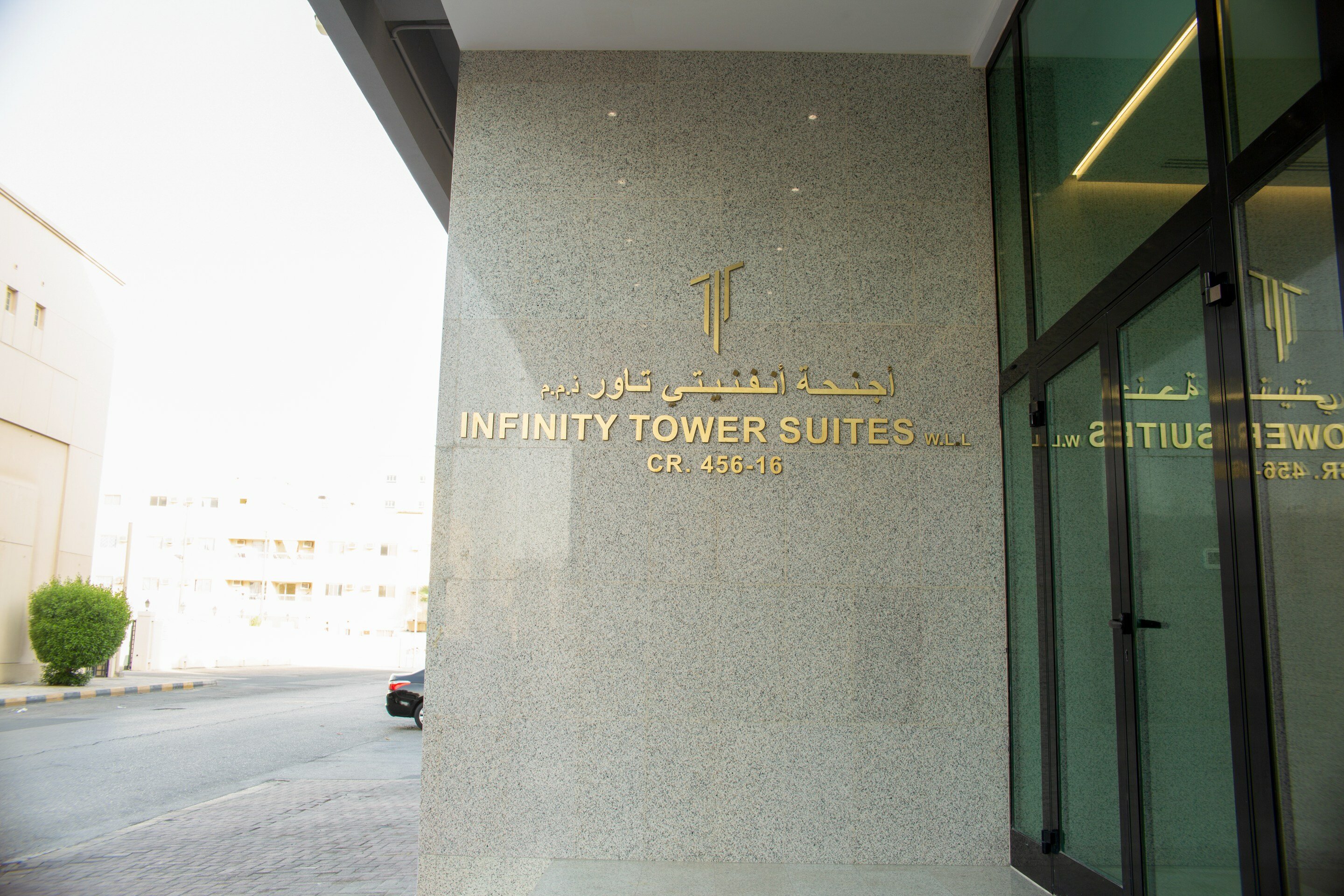 Фото Infinity Tower Suite
