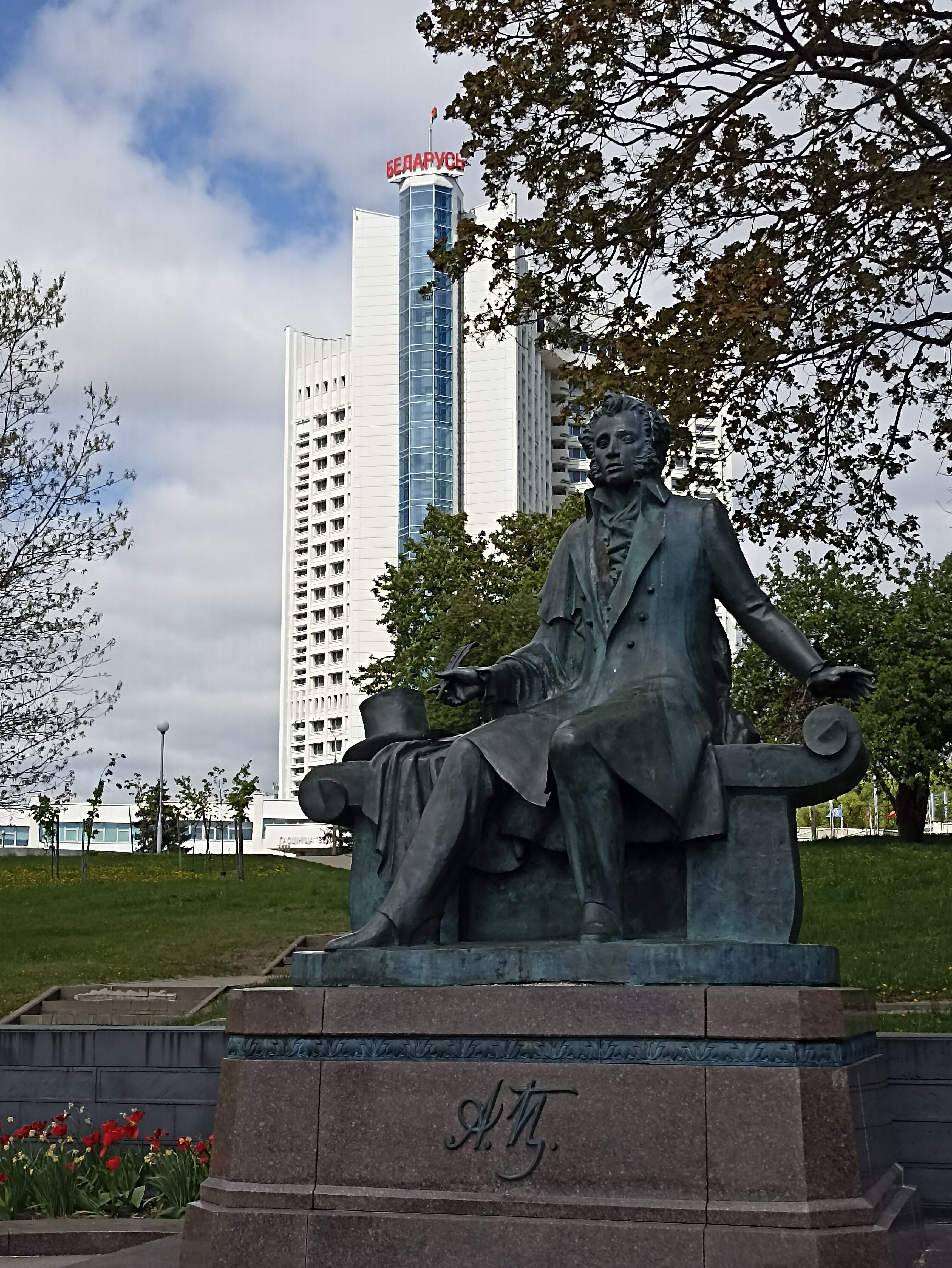 Фото Гостиница Беларусь