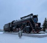 Музей Омских железнодорожников (ulitsa Lekonta, 1А) ، متحف