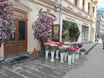 Цветы (Kuznetsky Most Street, 7), flower shop