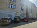 Спецпоставщик (naberezhnaya Dubrovinskogo, 60Б), management company