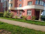 ИМТ-Фильтр (Jezhy Giedrojca Street, 2) ، منظمة بحوث