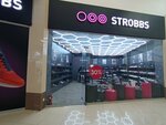 Strobbs (Kanysh Satbayev Street, 90), shoe store