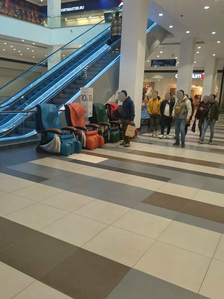 Charging sockets Charging sockets, Moscow, photo