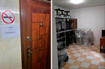 SafeKupi (Anadyrsky Drive, 41) ، خزائن