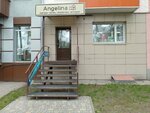 Angelina (ulitsa Ivana Yarygina, 26), tienda de ropa