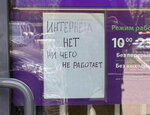Винлаб (Pobedy Street, 26), alcoholic beverages
