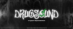 Drugsound Records (Tsentralniy City administrative district, Tsentralniy Microdistrict, Street Kubanskaya Naberezhnaya, 64), recording studio