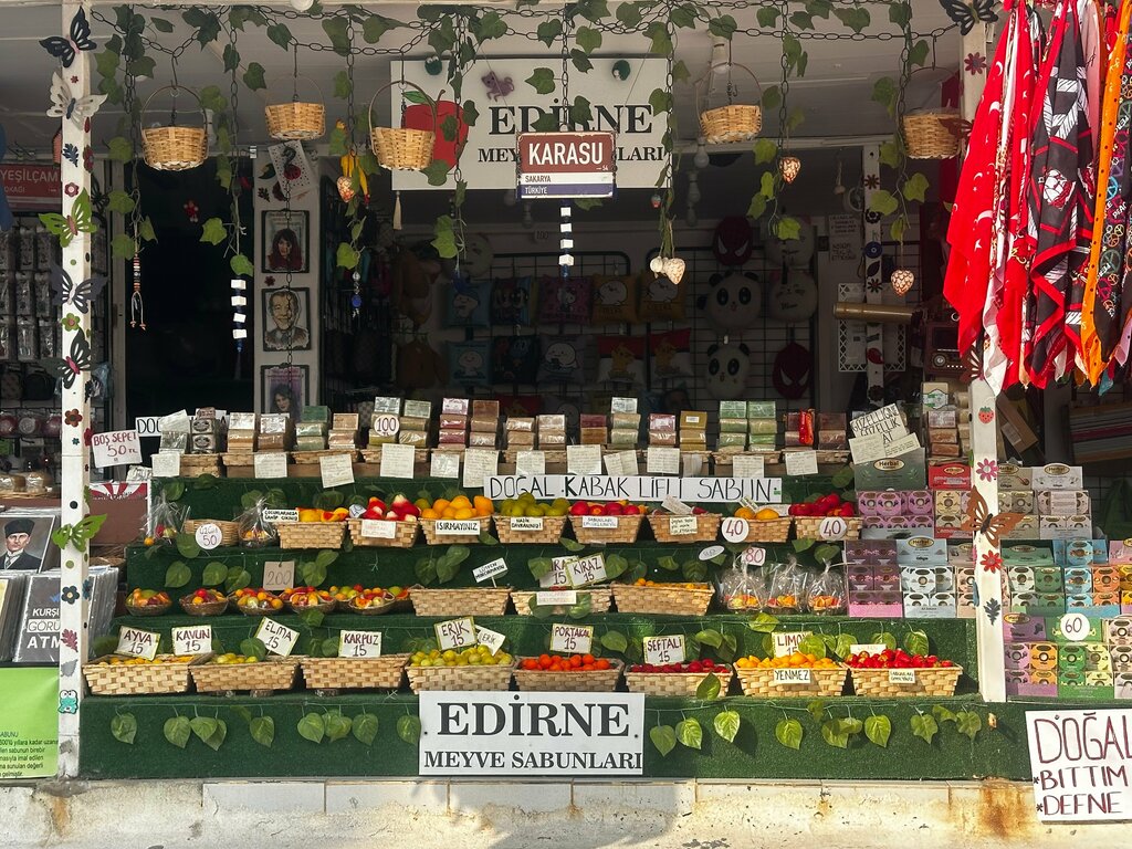 Perfume and cosmetics shop Karasu Soap World, Karasu, photo