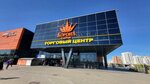 Auto for You (Dzianisawskaja Street, 8), car rental