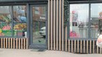 Овощи и фрукты (Nosovikhinskoye Highway, вл11), greengrocery