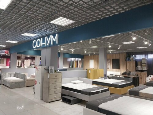 Bedroom furniture Sonum, Saint Petersburg, photo