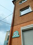 Stoloto (Kievskaya Street, 52) ، تذاكر اليانصيب